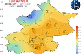 黎巴嫩足协评扬科维奇：带队14场3平6负，且缺乏国际比赛经验